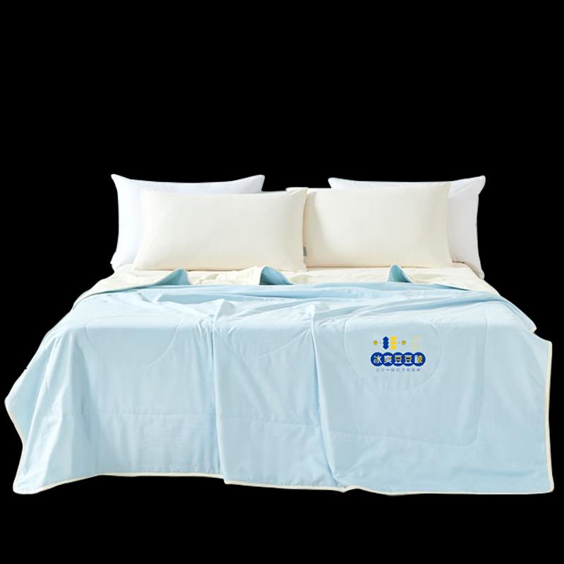 Veken Home Textiles Soft Soybean Fiber Cooling Comforter