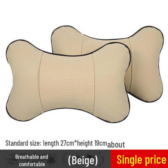 

Пара автомобильных подголовников из дышащей кожи на все времена года - подушка для шейных позвонков