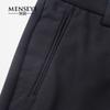 Menseye Menseye Fashionable Elegant Casual Suit Pants