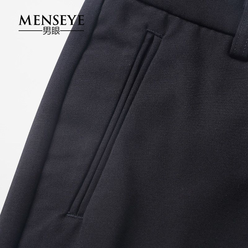 Menseye Menseye Fashionable Elegant Casual Suit Pants