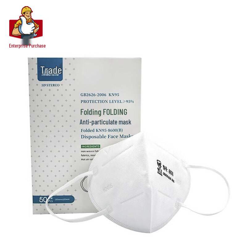 KN95 Earloop Protective Face Mask One Size