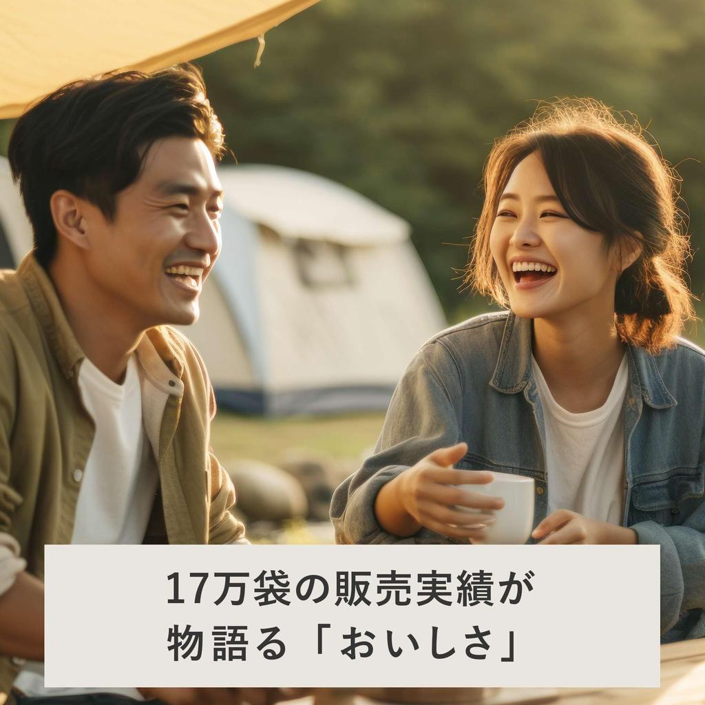 TOKYO COFFEE Tokyo Coffee Blend House-Roasted Coffee Beans (Whole Beans, 200g)