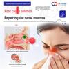 Murashima Rhinitis Relief Nasal Spray