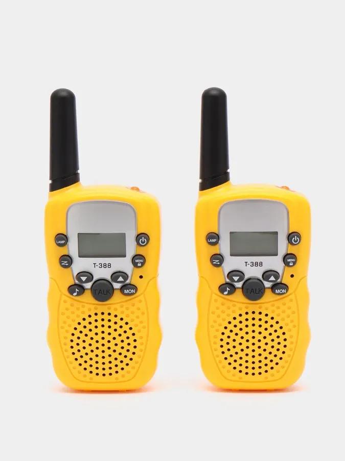 Children's walkie-talkie / children's walkie-talkie for boys with battery