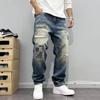 Jeans larghi vintage patchwork distressed jeans da uomo dritti larghi high street hip-hop pantaloni lunghi abbigliamento da uomo jeans per uomo