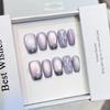 Aurora Mirror French Manicure: Handmade Wearable Purple Nails with Hand-painted Ribbons