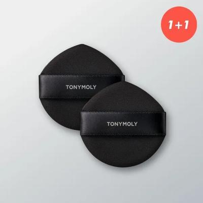 (1+1) Skin Tone Fixing Cover Cushion Puff (2 Sheets)