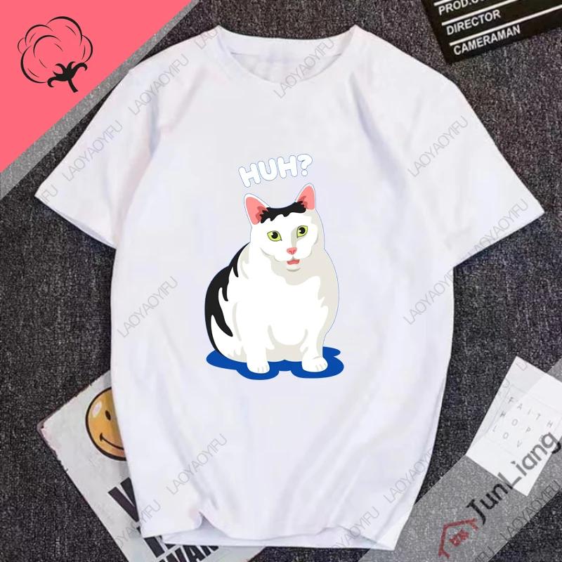 Hip Hop Cute Cats Humor Mens Tshirts Huh Cat Meme Short Sleeve Tee 100 Cotton Y2k Mens Clothes Streetwear Funny Gifts Manga