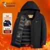 Men's Fleece-Lined Winter Jacket with Detachable Hood