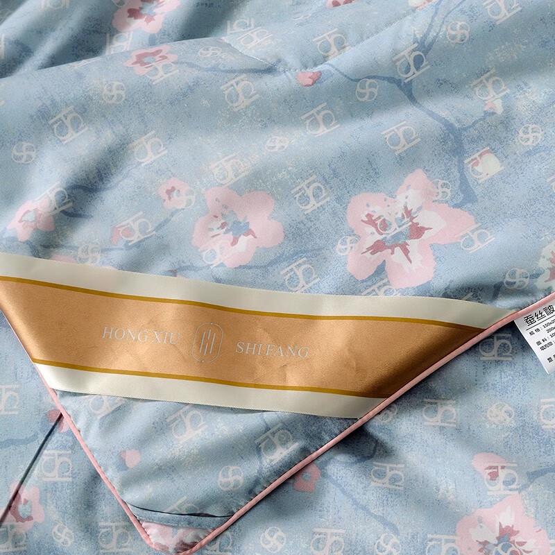 Redxiu Shifang Butterfly Print Silk Blend Washable Quilt