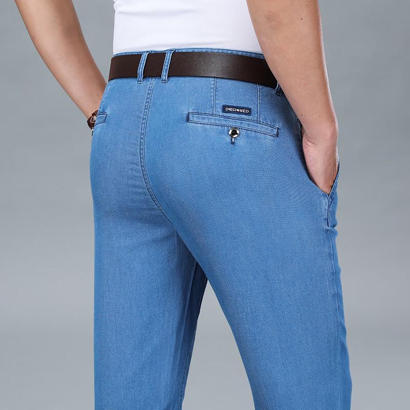 Men's 2024 Summer Straight-Leg Stretch Jeans