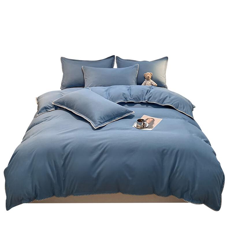 Beigaman Hibiscus Cotton 4-Piece Bedding Set 200cm*230cm
