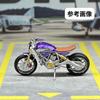Moreart 164 Miniature Figure & Motorcycle Set MO222192 Model Girl Model Diorama Miniature Car [Used]