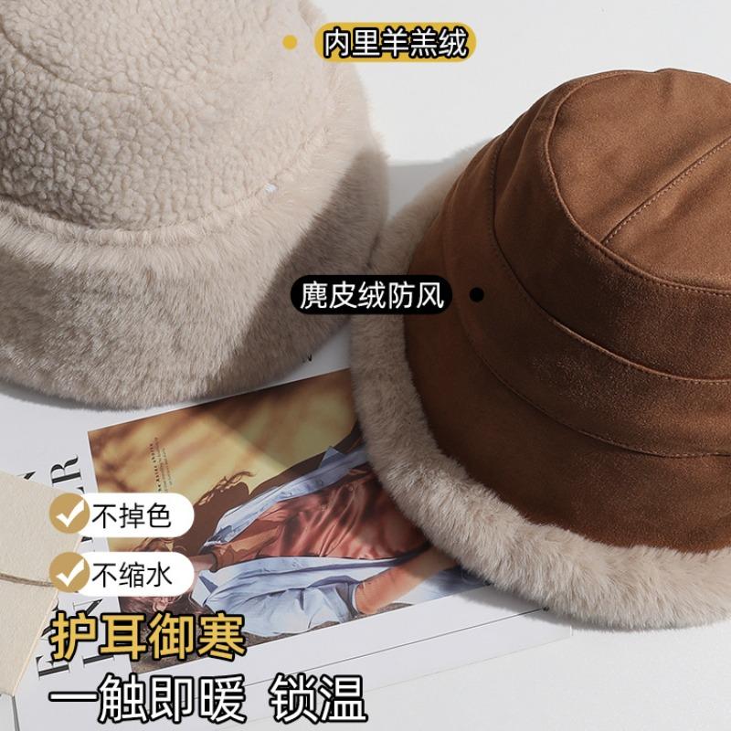 Entity Monopoly High Quality Hat Women's Autumn and Winter Warm Plush Bucket Hat Winter Ear Protection Versatile Plush Basin Hat