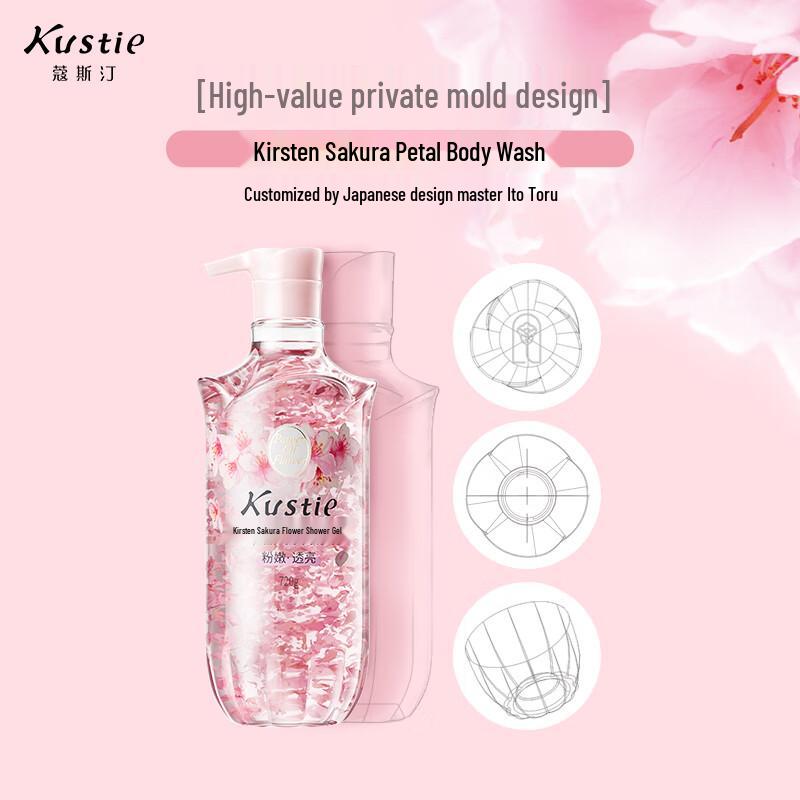 Coostin Cherry Blossom Petal Moisturizing Shower Gel