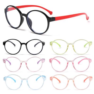 Online Classes Eye Protection Kids Glasses Ultra Light Frame Anti-blue Light Comfortable Eyeglasses
