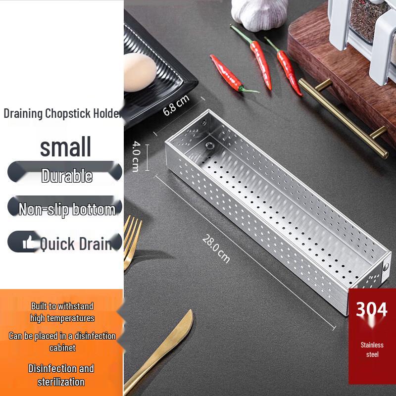 

Homeglen 304 Stainless Steel Chopstick & Cutlery Drainer Box
