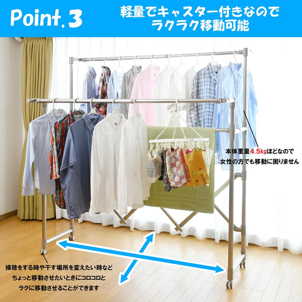 Colored Aluminum Lightweight Smart Clothesline