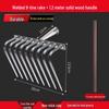 Nine-Tooth Manganese Steel Rake: Soil Loosening, Grass Raking, Weeding, and Hoeflatting Agricultural Tool.