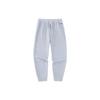 Anta Basketball Series Solid Color Knit Cuff Casual Sports Pants Men Bottoms Grey 952321317-2