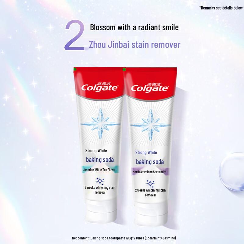 Colgate Baking Soda & White Tea Toothpaste Duo Pack