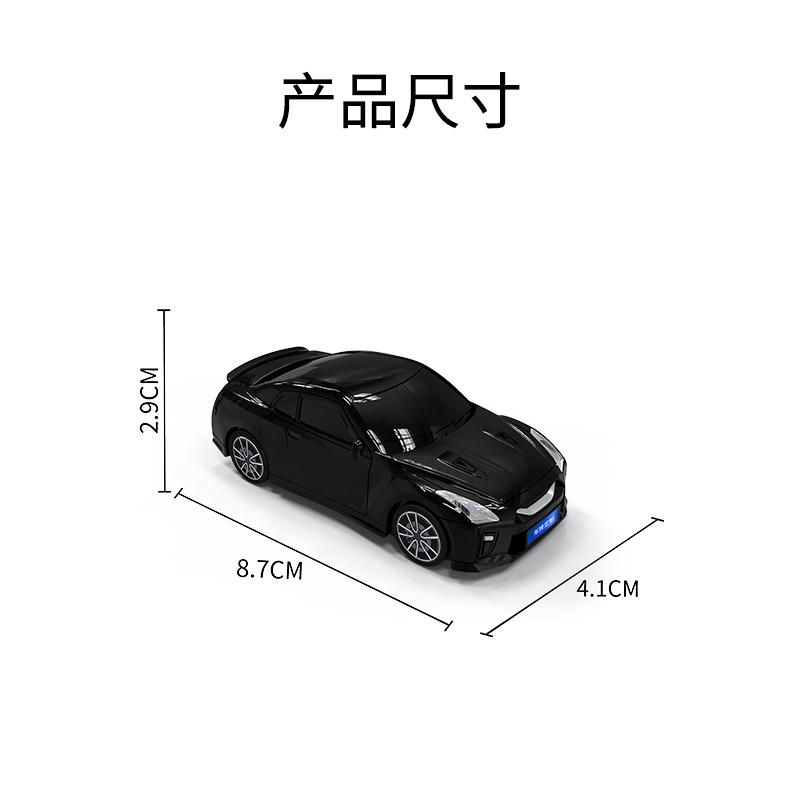 For Nissan Gtr Car Models For Nissan Juke X-Trial Qashqai Micra Leaf Note Murano Lafesta Smart Remote Car Key Case Fob Holder