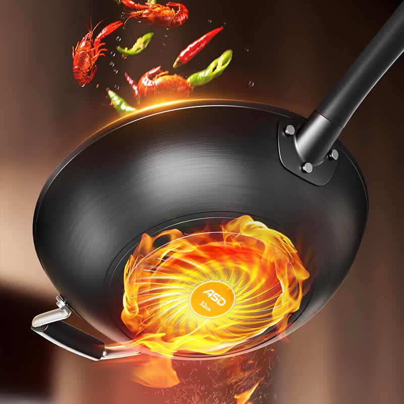 ASD Rust-Free New Generation Cyclone Wok