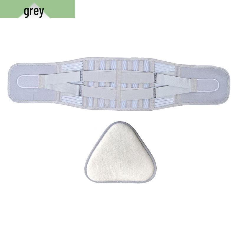 Tingbai Athletic Lumbar Support Belt
