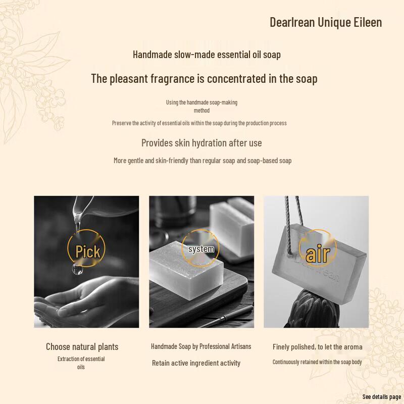 Dute Ailin Fumi Scented Essential Oil Soap