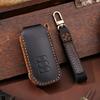 Genuine Leather Auto Key Fob Cover Case Auto Accessories Fit For Kia Sportage Ray Sorento Soul Telluride Cerato K5 K8 K3 Kx3 Kx7 Seltos