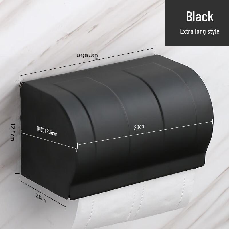 Shixun Marble Toilet Tissue Box