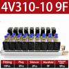 Pneumatic Solenoid Valve Group 4V310-10 Two-position Five-way Bus Valve Island 24V Bus Plate Connection Base