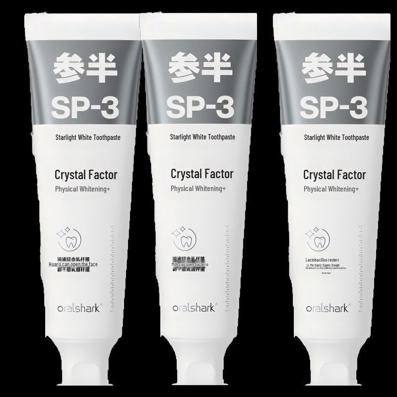 CenBan White Peach Whitening Toothpaste 3-Pack