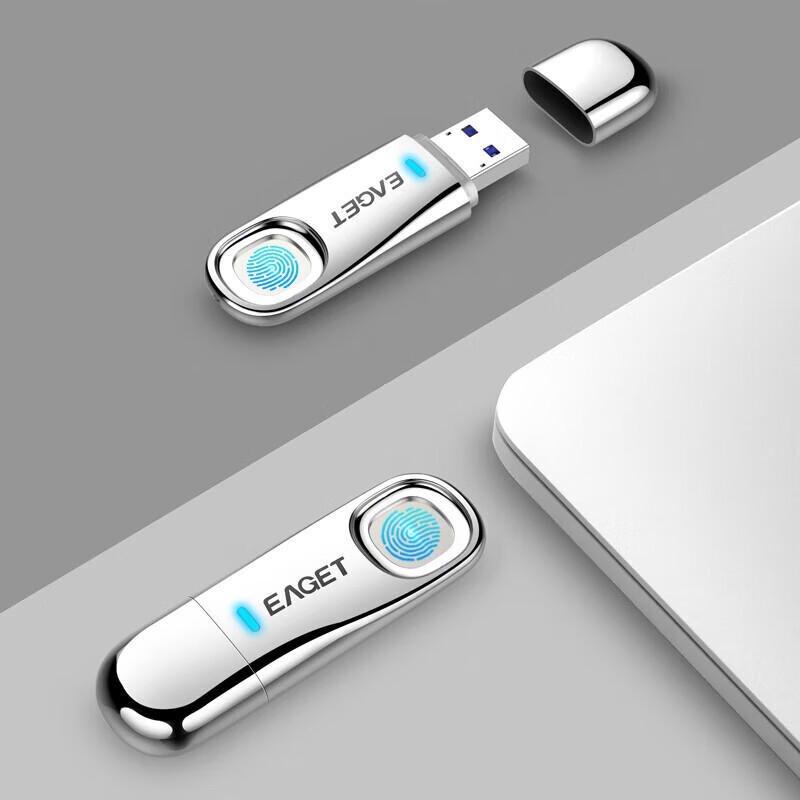 EAGET FU60 USB 3.0 Fingerprint Encrypted Flash Drive