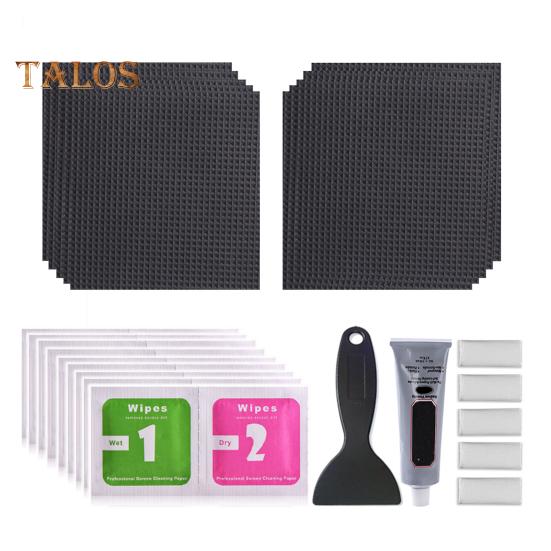 

1 комплект для ремонта батута с квадратной заплаткой, скребком, клеем, перчатками для протирки, водонепроницаемой самоклеящейся заплаткой для закрытия дырок на батуте 1 Set