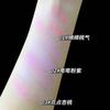 Four Color Matte Blush Palette Natural Brightening Contour Face Makeup For Women