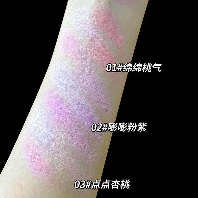 Four Color Matte Blush Palette Natural Brightening Contour Face Makeup For Women