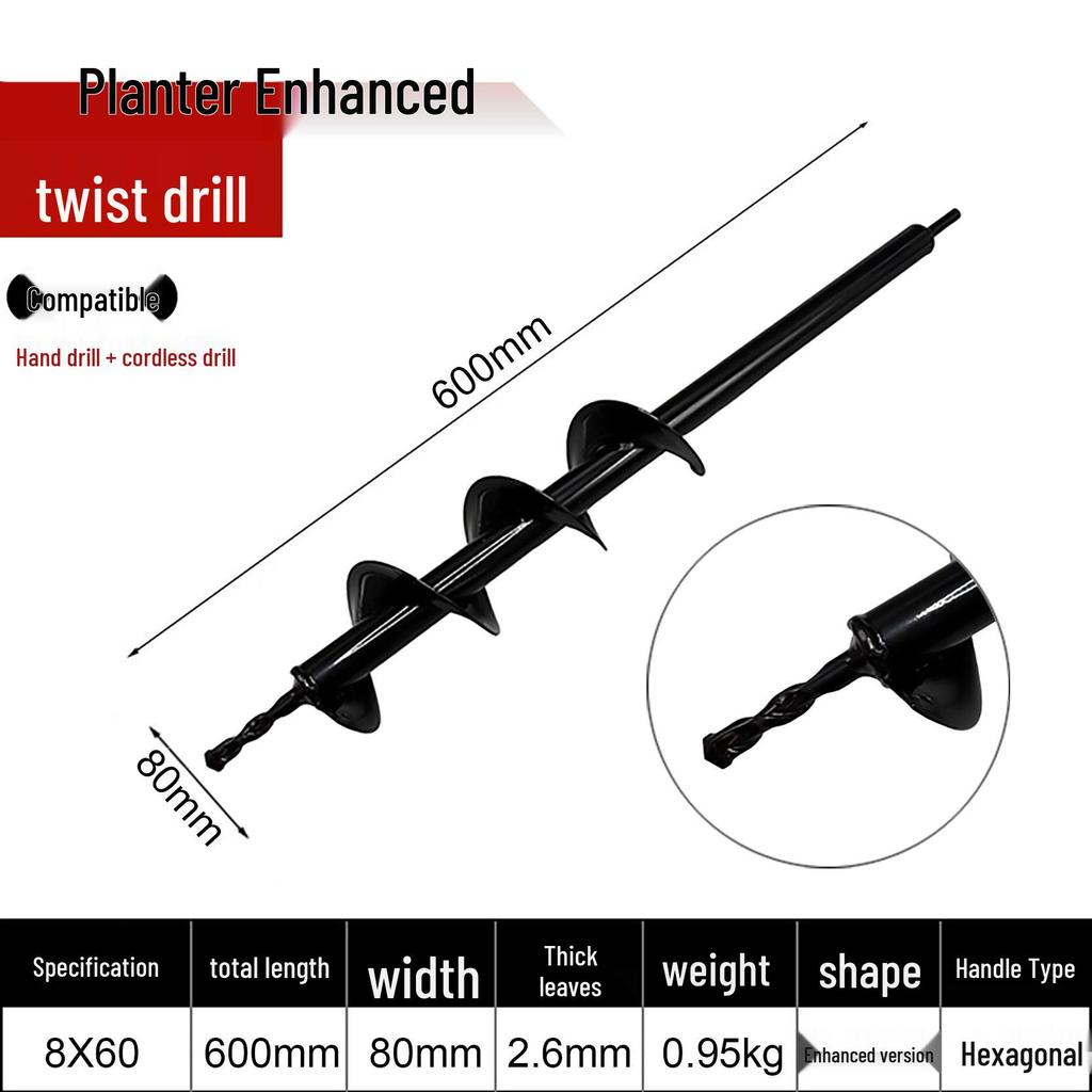 Spiral Rod Hand Drill for Planting Seeds, Flowers, Vegetables, In Greenhouse with Electric Drill and Flashlight.