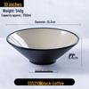 JINMEILI Melamine Dōri Style Bowl