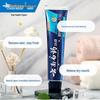 Yunnan Baiyao Fresh Mint Toothpaste