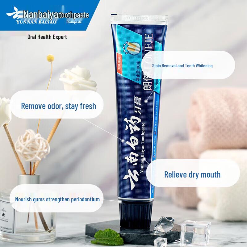Yunnan Baiyao Fresh Mint Toothpaste
