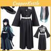 Breathable And Durable Demon Slayer Kimetsu No Yaiba Mist Pillar Tokito Muichiro Costume