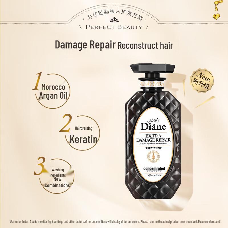 Diane Perfect Beauty Moroccan Oil Conditioner