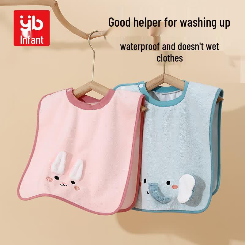 INBER Kids 3D Embroidered Coral Fleece Wash Towel