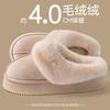 Cotton Slippers Women's Winter Indoor Home Thick Bottom Warm Fleece Non-slip Household Hair Slippers Ladies