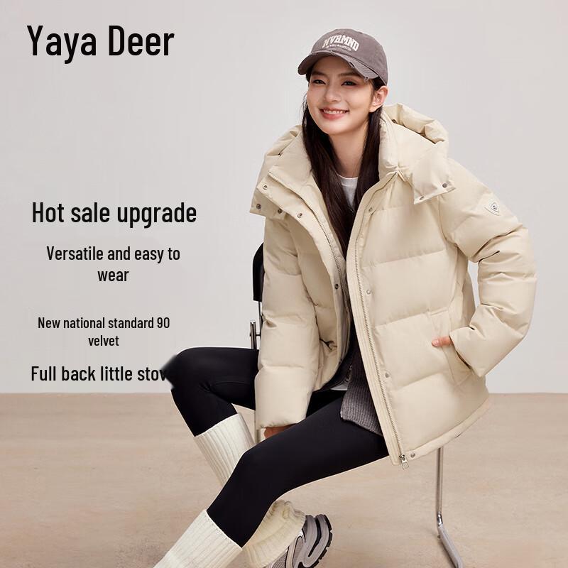 Yalu Women's 2025 A/W Graphene Short Down Jacket with Detachable Hood