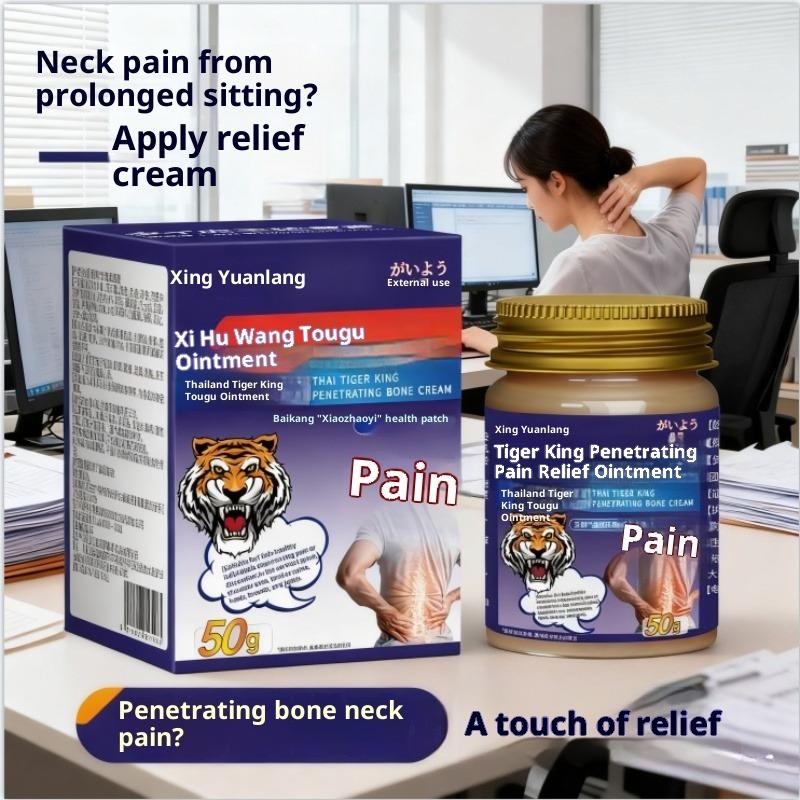 Tiger King Knochenberuhigende Schmerzcreme - Lindert sitzbedingte Beschwerden, leichte Absorption, kein Pflaster erforderlich