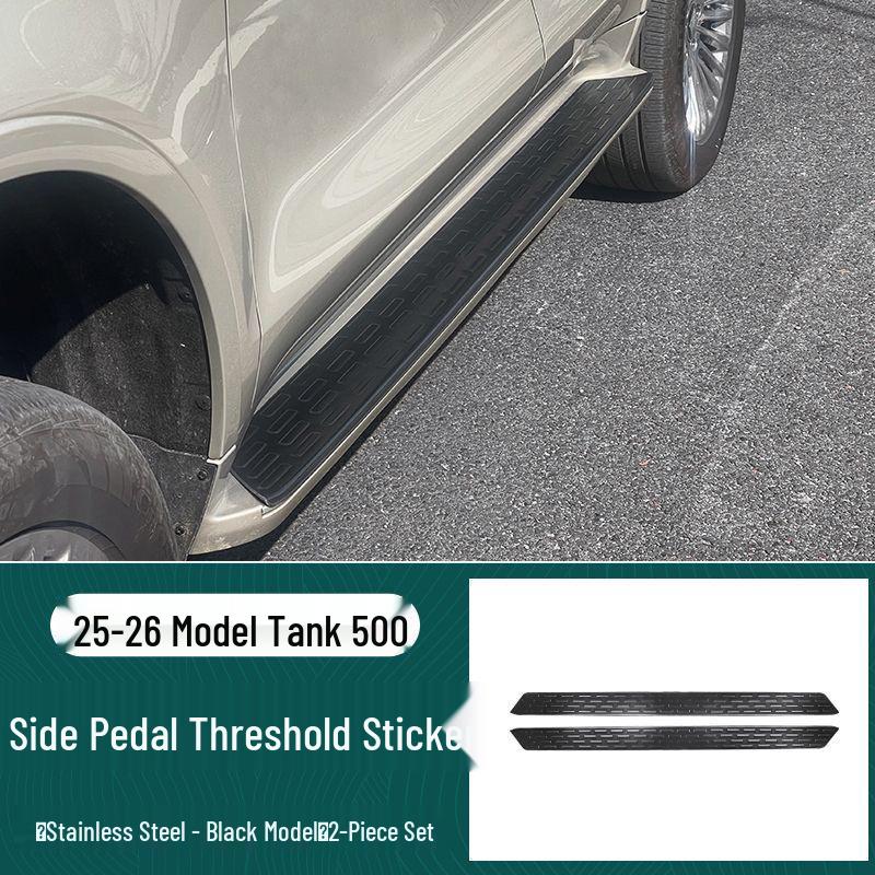 Tank 500 hi4t/Z Electric Foot Pedal Stainless Steel Protective Cover Panel