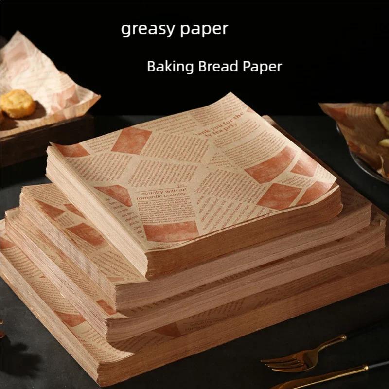 50 pcs Oil-Proof Paper for Wrapping Sandwich Packaging Burger Bread Fried Food Fryer Air Baking Paper Plate Mat Accessories