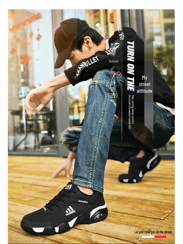 Adidas Herr Löparskor: Mjuka sulor, Halkfritt läder, Stötdämpande, Andningsbara sneakers